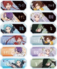 【中古】バッジ・ビンズ 全12種セット 「【推しの子】 トレーディングアクリルネームプレート」