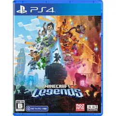 【PS4】Minecraft Legends