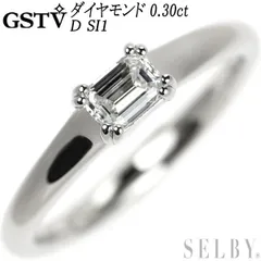 2023年最新】gstv リングの人気アイテム - メルカリ 2023年最新】gstv リングの人気アイテム - メルカリ