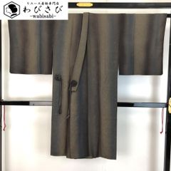 Item thumbnail for item b5a8fdd2-5d56-462d-8217-14ee1237f149