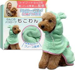 Item thumbnail for item 0c75241a-03b0-4025-8a10-f5058c8fbb95