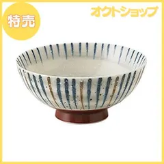 2025年最新】ご飯茶碗 十草の人気アイテム - メルカリ