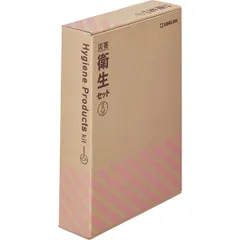 （まとめ買い）キングジム 災害衛生セット 女性用 HGS-300 【×3セット】