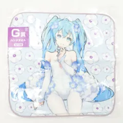 初音ミク みんなのくじ タオルフェス G賞 ハンドタオル フリュー 未開封