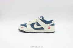 【今日特価】Nike ナイキ スケートシューズ CY5979-106 ホワイトブルー