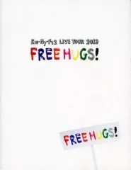 【中古】パンフレット(ライブ・コンサート) ≪パンフレット(ライブ)≫ パンフ)Kis-My-Ft2 LIVE TOUR 2019 FREE HUGS!