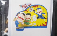 20世紀漫画家 赤塚不二夫 天才バカボン フィギュア　☆