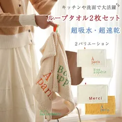 2025年最新】hax アイロンの人気アイテム - メルカリ