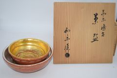 満州事変出動記念 軍盃 3ケ - メルカリ