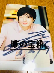 Amazon.co.jp: 韓国ドラマ コッソンビ 直筆サイン入りチェキ