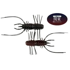 ローカルルアー ローカル 武士ポスター ローカルルアー展 ローカルスタンダード 抽選販売！！！「 | バス・ソルトルアーの
