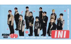 2025年最新】スローガン iniの人気アイテム - メルカリ