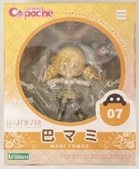 キューポッシュ　まどかマギカ 巴マミ コトブキヤ 可動フィギュア Amazon.co.jp: コトブキヤ キューポッシュ 劇場版 魔法少女