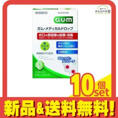 Item thumbnail for item 1dcf3f18-d617-40ff-8918-aead2c88eabb