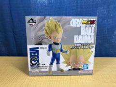 一番くじ ドラゴンボール DAIMA C賞 超サイヤ人2/3ベジータ(ミニ