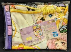 BANDAI SPIRITS 이치 반 쿠지 극장판 미소녀 전사 세일러 문 Eternal Eternal Sailor Guardians B상 Eternal 담요