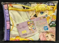 BANDAI SPIRITS 一番くじ 劇場版 美少女戦士セーラームーン Eternal Eternal Sailor Guardians B賞 Eternal ブランケット