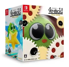【中古】ニンテンドースイッチソフト Gimmick! Special Edition Collector’s Box