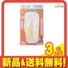 Item thumbnail for item eb5c90b4-3353-469c-b364-5540ea6b5dca