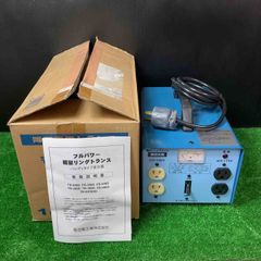 ◇日動 降圧専用トランス TB-300D 変圧器【岩槻店】