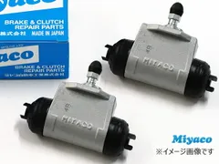 H22 ミニキャブ U61T/U62T パワステラック 41917