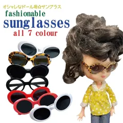 1本　ミニチュア　眼鏡 メガネ サングラス 伊達眼鏡 アンティク　レトロ　スタイル　犬 猫 小動物 ぬいぐるみ ブライス ドール などに装着可能 ドール用品 アイテム