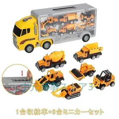 2025年最新】トミカミニカー 工事車両の人気アイテム - メルカリ