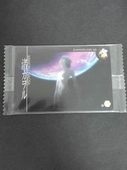 MTG  湿地の干潟/Marsh Flats ゼンディカー版 英語版4枚セット MTG 4枚 湿地の干潟 ゼンディカー 日本語（英)湿地の干潟