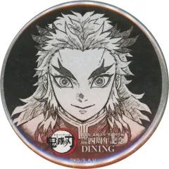 【中古】バッジ・ビンズ 煉獄杏寿郎(口閉じ/正面向き) 全表情設定57mm缶バッジ 「劇場版 鬼滅の刃 無限列車編 上映四周年記念 炎柱・煉獄杏寿郎カフェ×ufotable Cafe×マチ★アソビCAFE×ufotable DINING×ufotable CI
