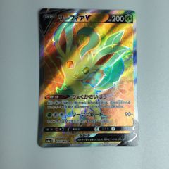 ▽▽ ポケモンカード おいわいファンファーレ 306/S-P (CHMPIONSHIP SERIES2022) ポケカ PSA10】おいわいファンファーレ (プロモ) {306/S-P} [-] - magi