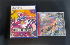 【#22】新品 未開封 PS5 Touhou Luna Nights