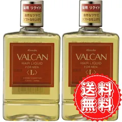 カネボウ バルカン ヘアーリクイド VALCAN レア 廃盤 製造中止 カネボウ バルカン ヘアーリクイド VALCAN レア 廃盤 製造中止