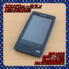 2024年最新】sony ウォークマン（walkman） nw－f805 nw－f806 nw