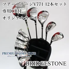 2025年最新】tourstage v771の人気アイテム - メルカリ