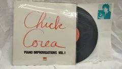 2024年最新】chick corea レコードの人気アイテム - メルカリ