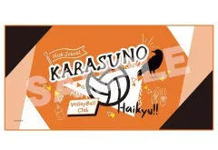 【中古】雑貨 烏野高校 クールタオル 「ハイキュー!!」