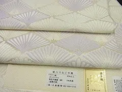 2025年最新】誠之輔の人気アイテム - メルカリ