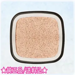 DECORTE コスメデコルテ AQ スキン フォルミング クッションファンデーション レフィル