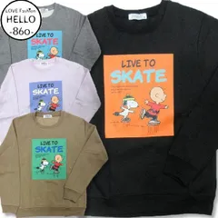 アイススケートひゅんひゅーん柄 スヌーピー アメカジ トレーナー メンズ 長袖 裏起毛 スウェット 仲良しチャーリーブラウン 再入荷 /bia529