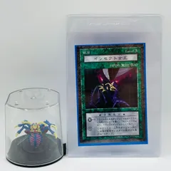 遊戯王 ダンジョンダイスモンスターズ プレミアムフィギュアセット 非売品 激レア □遊戯王□ダンジョンダイスモンスターズ＜非売品＞フィギュア