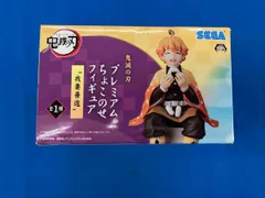 鬼滅の刃　フィギュア　ちょこのせプレミアム　 我妻善逸 ５４体　 初期版 アニメ 鬼滅の刃 ちょこのせプレミアムフィギュア 我妻善逸 54体 初期