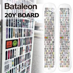 Item thumbnail for item 678a4b89-6f13-4f89-a0ed-b1f0a76c3805