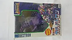 2025年最新】D-16 デストロン破壊大帝 ガルバトロンの人気