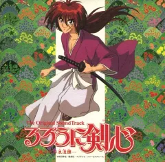 【中古】アニメ系CD るろうに剣心-明治剣客浪漫譚- オリジナル・サウンドトラック[初回仕様]