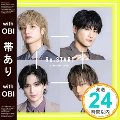 2025年最新】学芸大青春の人気アイテム - メルカリ