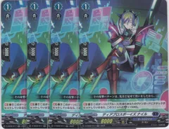 2025年最新】ヴァンガード ディアブロスの人気アイテム - メルカリ