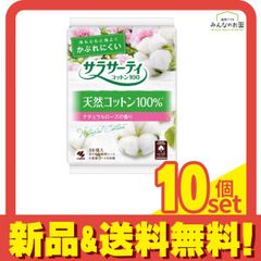 Item thumbnail for item e1a45f60-1782-4f1c-ad09-22bd54b30ff6