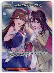 店頭買取品】カードファイト‼︎ヴァンガード,シングルカード,DZ