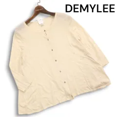 DEMYLEE デミリー 秋冬 ウール100%♪ Aライン ニット カーディガン 羽織り Sz.S レディース