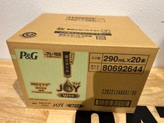 ケース売り　ジョイ逆さボトル1ケース　緑茶の香り　２９０ml×２０本　まとめ売り　P&G 食器用洗剤　ジョイコンパクト